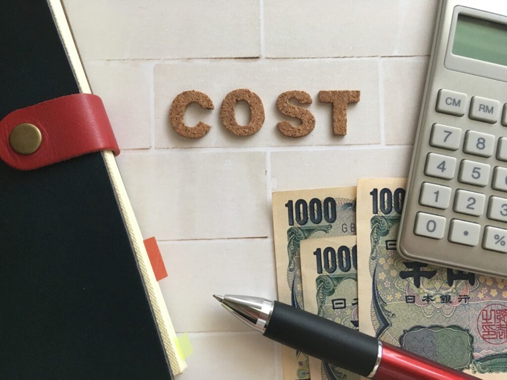 calculating-cost-image コスト計算のイメージ画像