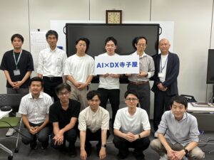 東北電力が語る、AIリテラシー向上を目的とした1Day研修導入とその手応え