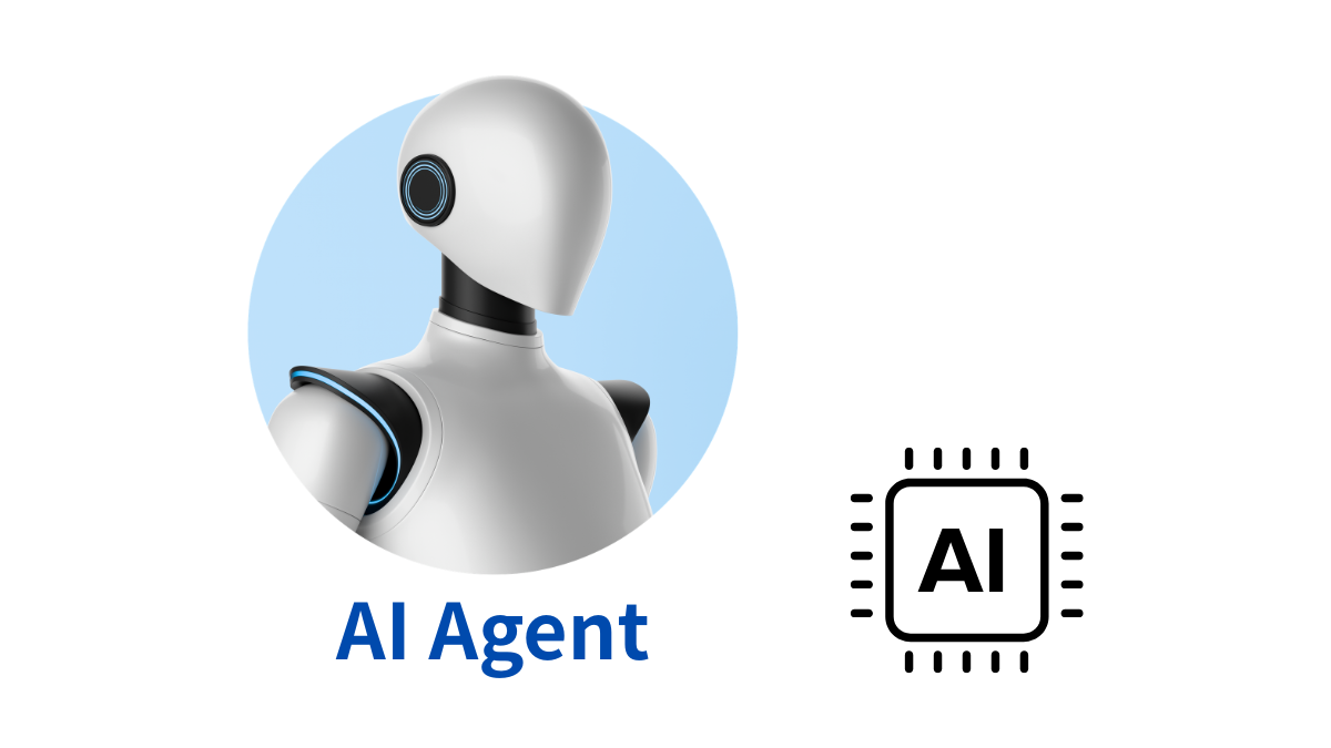 1. AIエージェントとは？自律型AIの基本と従来のAIとの違いの解説図（画像は生成AIを用いて作成しています）